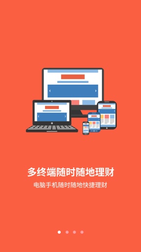 ���������(����������)��ͼ2