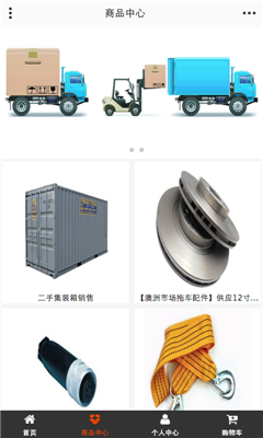 �����ϳ���ͼ1