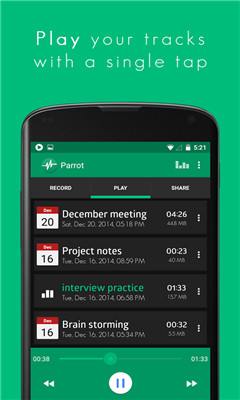 ¼Parrot Voice Recorder(ǿ¼)ͼ1