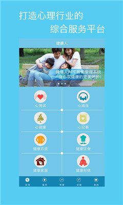 ������(������ѯ)��ͼ0