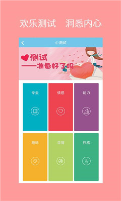 ������(������ѯ)��ͼ3