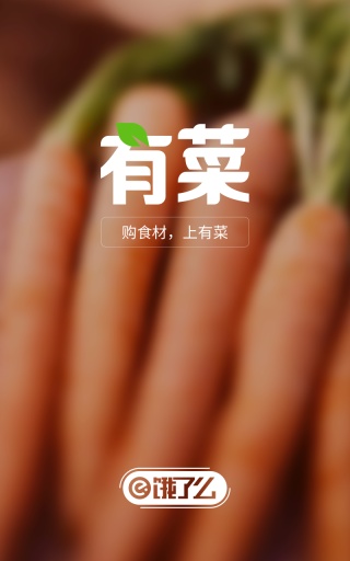 �в�(ʳ�Ĺ���)��ͼ0