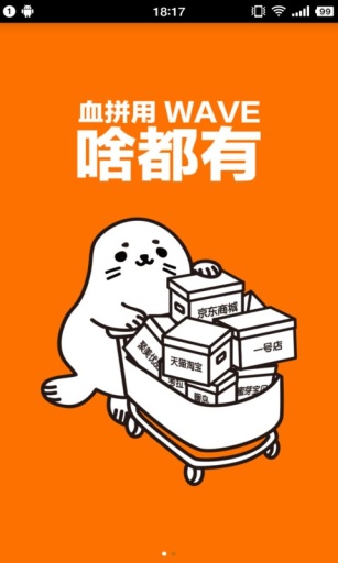 �߹���Ĺ�������(wave)��ͼ1