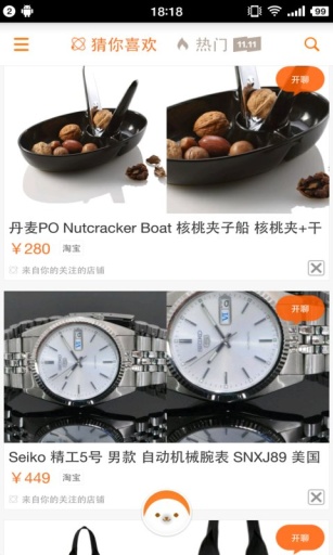 �߹���Ĺ�������(wave)��ͼ2