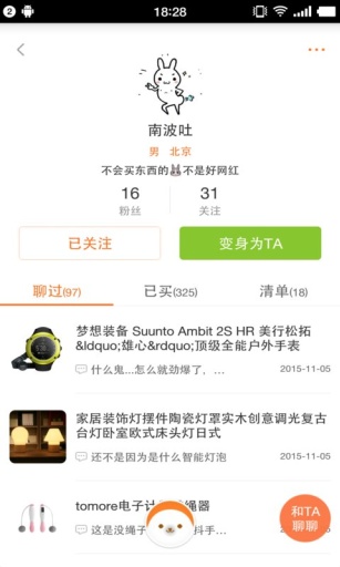 �߹���Ĺ�������(wave)��ͼ4