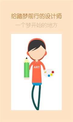 (ʦƷ)ͼ3