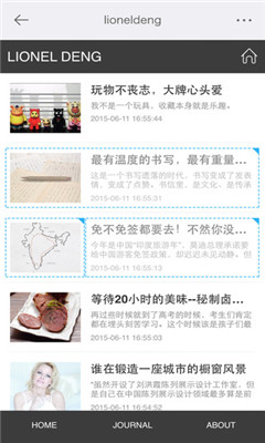 �Ѻ���վ(�ƶ�վ���������)��ͼ2