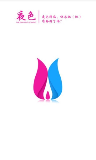 ҹɫ(��Ȥ��Ʒ�̳�)��ͼ0