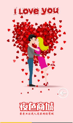 ҹɫ(��Ȥ��Ʒ�̳�)��ͼ2