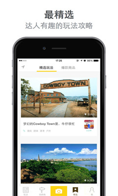 ������ĩ(��ĩ��ʱ������)��ͼ1