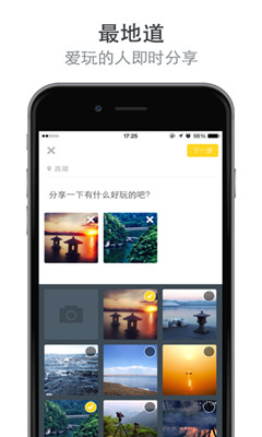 ������ĩ(��ĩ��ʱ������)��ͼ2