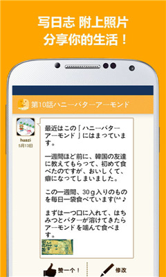ASIAQѧϰ(дռѧ)ͼ0