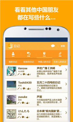 ASIAQѧϰ(дռѧ)ͼ2