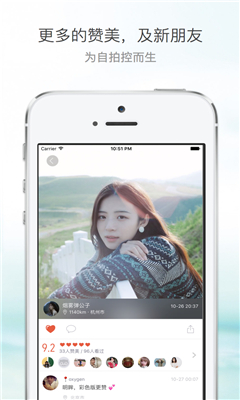 ħapp(ֵ罻)ͼ2