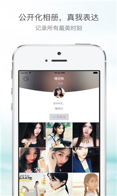 ħapp(ֵ罻)ͼ3