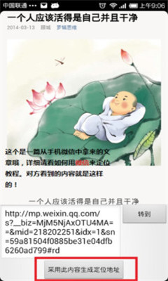 �������ܵ�����ͼ2