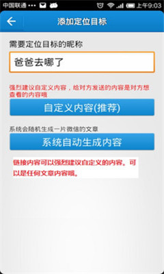 �������ܵ�����ͼ1