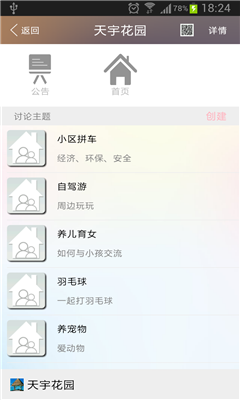 (罻)ͼ3