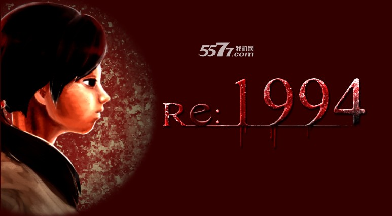 Re:1994ֻ(ֲѳ)ͼ0