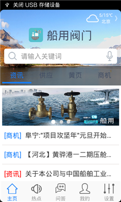 ���÷���(�̳�)��ͼ0