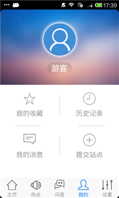 ���÷���(�̳�)��ͼ2