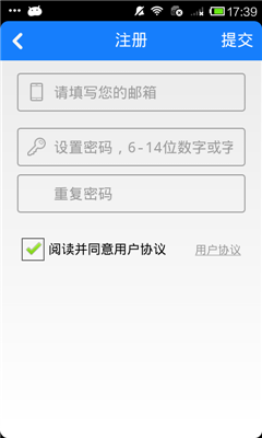 ���÷���(�̳�)��ͼ3