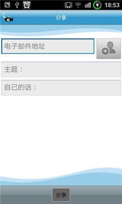 �������ֻ���(Snapfish)��ͼ3