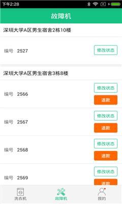 ���ά��(ά�޷���)��ͼ1