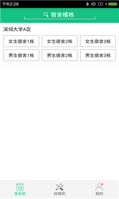 ���ά��(ά�޷���)��ͼ0