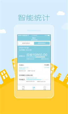 �μӼ�(��ʦ�γ̹�������)��ͼ4