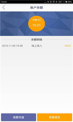 լ���ʦ�����ͼ3