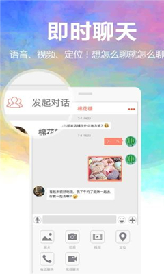 DelieatoһͰ(ʳͼƬ罻)ͼ4