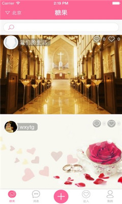 �ǹ��߻�(����߻�)��ͼ0