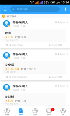 (ϵ)ͼ2
