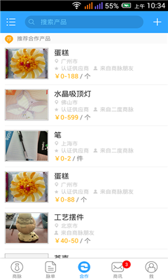 (ϵ)ͼ3