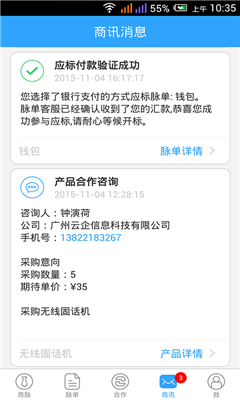 (ϵ)ͼ4
