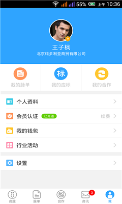 (ϵ)ͼ5