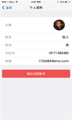 �յ�֮���ֻ��ͻ���(�յ�����)��ͼ1