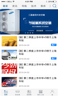 �յ�֮���ֻ��ͻ���(�յ�����)��ͼ0