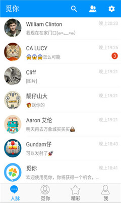 (罻)ͼ0