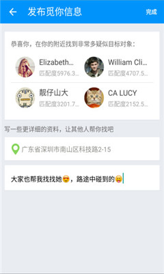 (罻)ͼ2