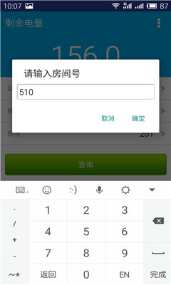 ѱ(Ѳѯ)ͼ2