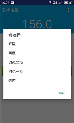 ѱ(Ѳѯ)ͼ1