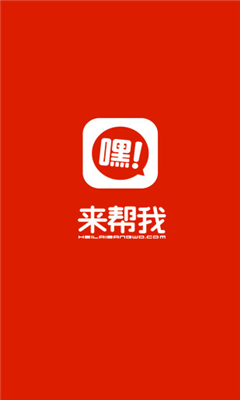 (罻ƽ̨)ͼ0