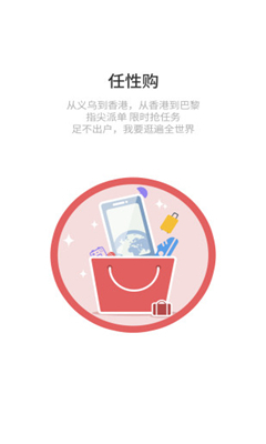 (罻ƽ̨)ͼ2