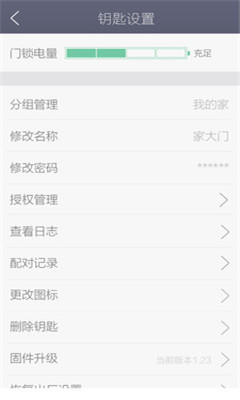 ˹Կ(app)ͼ0