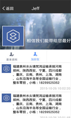 ��ʯ����(����ó��)��ͼ1