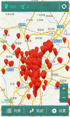 �ֻ������ٲ�(�����ֻ�ȥ���ĵص�)��ͼ2