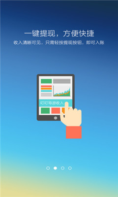 �������ζ�(���αر�)��ͼ0