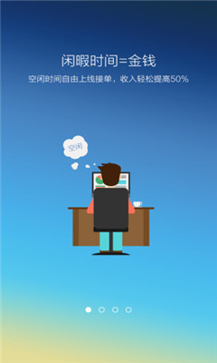 �������ζ�(���αر�)��ͼ1